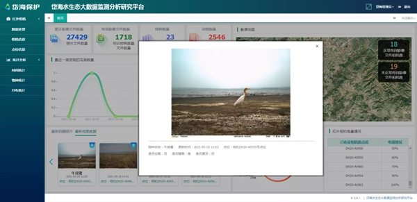 20211015/e748cbf1fcb0e1e9fd0e9f620c0a75be.jpg e748cbf1fcb0e1e9fd0e9f620c0a75be.jpg