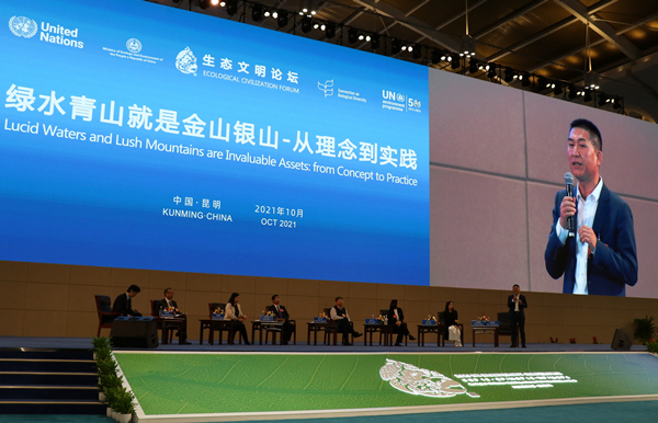 20211018/27f65d0f75f6b1d529cbf823109f4ff0.jpg 27f65d0f75f6b1d529cbf823109f4ff0.jpg