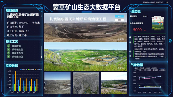 20211202/06e5d632c2519dff81d8177d5d032e1b.jpg 06e5d632c2519dff81d8177d5d032e1b.jpg