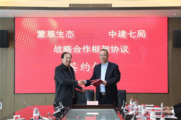 20211202/2f879aacd13a19e8de76ecfbc4ab2623.jpg 2f879aacd13a19e8de76ecfbc4ab2623.jpg