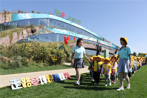 20220106/8795812869b66632c0e83020971a1b0d.jpg 8795812869b66632c0e83020971a1b0d.jpg