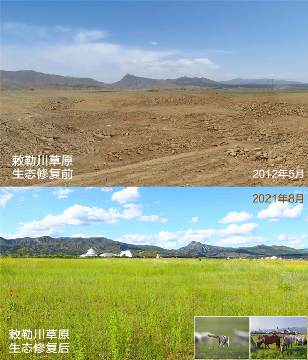 20220113/360893a806af0d295e6fa62f429251a6.png 360893a806af0d295e6fa62f429251a6.png