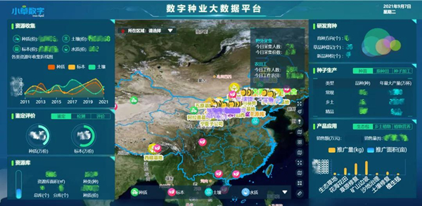 20220130/24975c46fc1cf8e7a7b45dceef8a3829.jpg 24975c46fc1cf8e7a7b45dceef8a3829.jpg