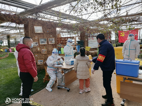 20220219/9976e6be87181fd0ef58ef8c00a87864.jpg 9976e6be87181fd0ef58ef8c00a87864.jpg