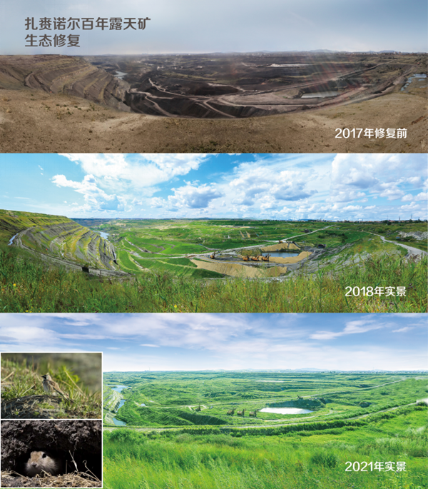 20220727/1819f2bc7f446ac4da1bc96163ec272d.png 1819f2bc7f446ac4da1bc96163ec272d.png