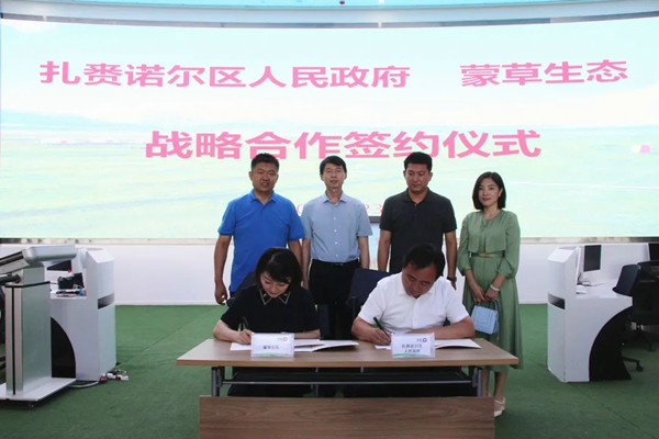 20220727/fa87ceef85e4023f1d357c50d4fdf9dd.jpg fa87ceef85e4023f1d357c50d4fdf9dd.jpg