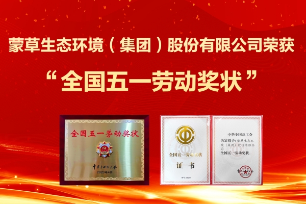 20230509/6e6a49f84be460edfbe11b864ee15fba.jpg 6e6a49f84be460edfbe11b864ee15fba.jpg