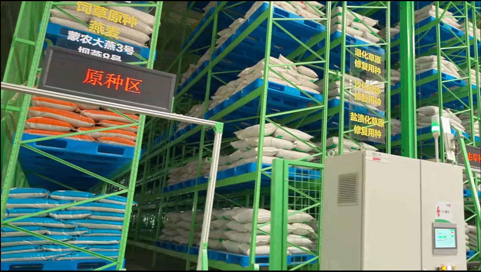 20240305/caf28efde0c29e5a9aaf8a23293ce202.png 20240305/caf28efde0c29e5a9aaf8a23293ce202.png