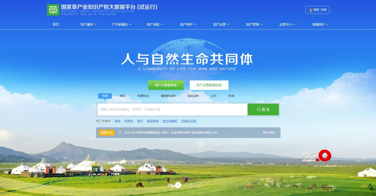 20240430/6924fdd9b660e518f7934292ea892699.png 20240430/6924fdd9b660e518f7934292ea892699.png