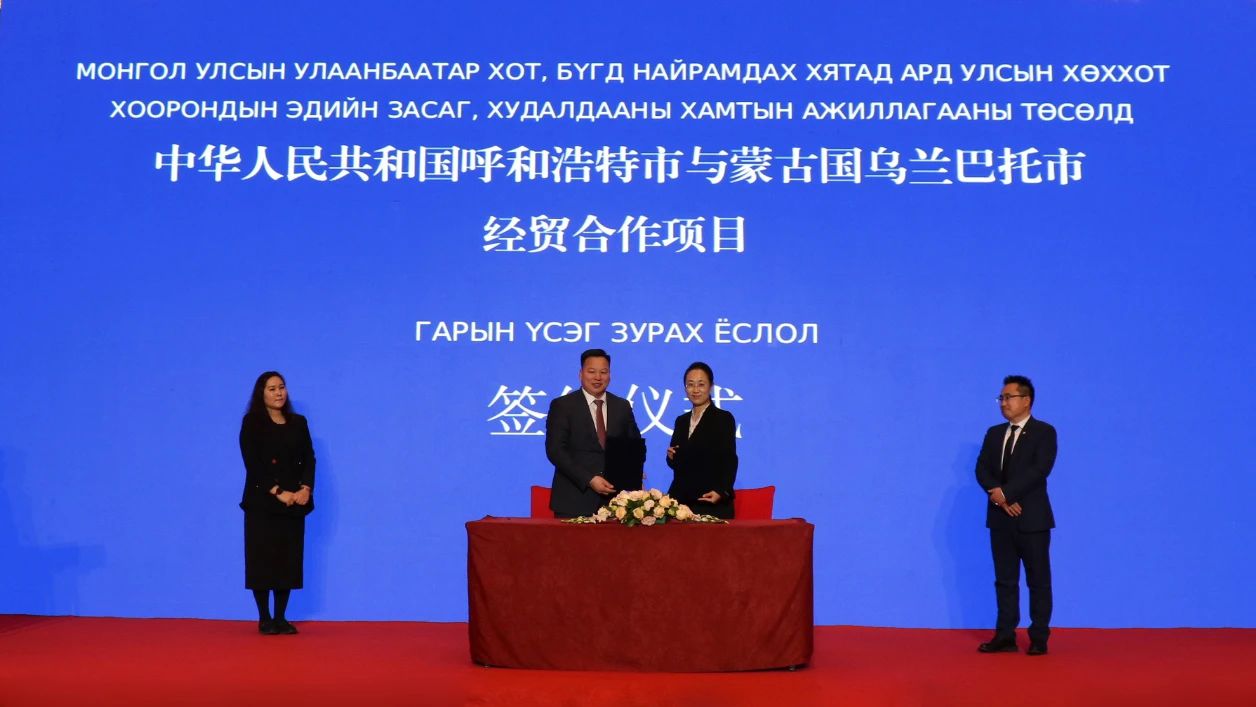 20241209/588ee09e1a0b934f8aa6ad28796a74bb.jpg 20241209/588ee09e1a0b934f8aa6ad28796a74bb.jpg